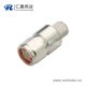 N型公頭連接線LMR600優(yōu)質(zhì)射頻同軸接插件