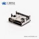 type c 貼板插板母頭彎式USB3.0接PCB板