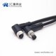 電纜接頭m8彎式航空插頭8芯A型公轉(zhuǎn)母注塑線26AWG線長1米
