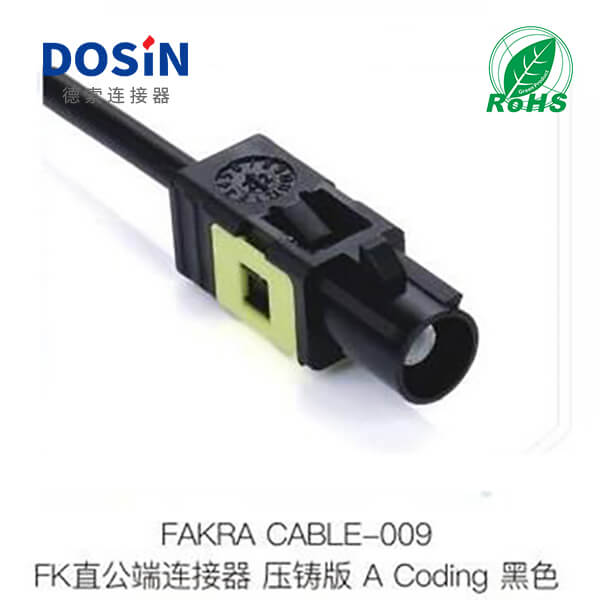 Fakra-CABLE-009