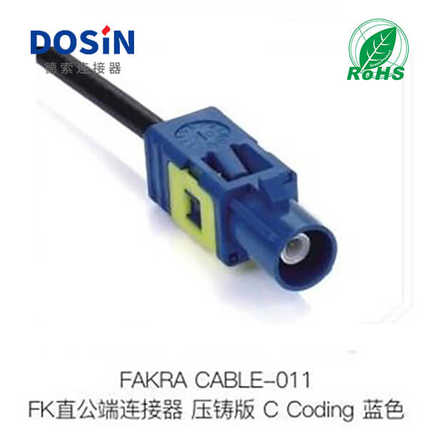 Fakra-CABLE-011