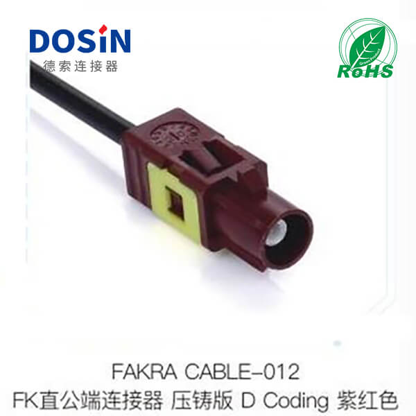 Fakra-CABLE-012