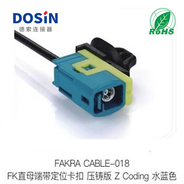 Fakra-CABLE-018