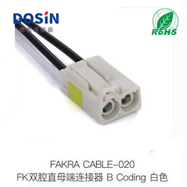 Fakra-CABLE-020