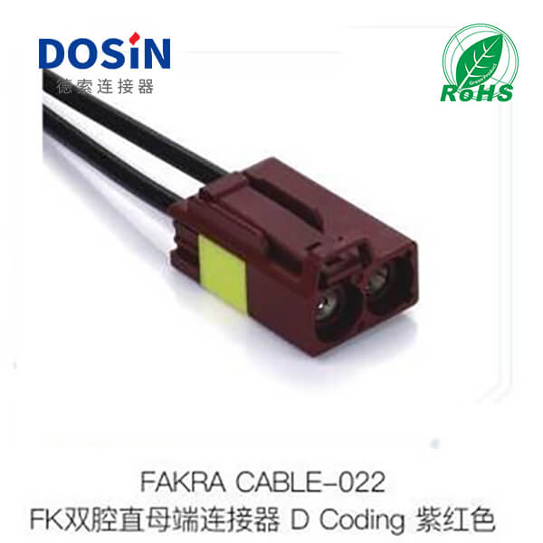 Fakra-CABLE-022
